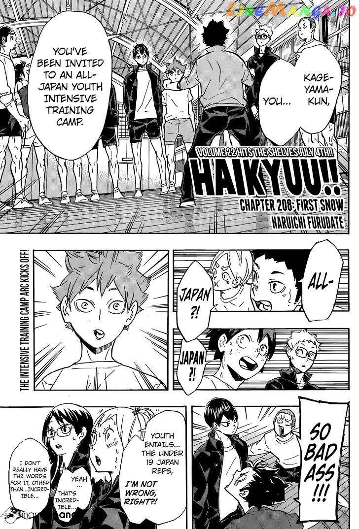 Haikyuu!!, Chapter 208 image 01